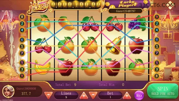 Configurações úteis dentro do app 33cc