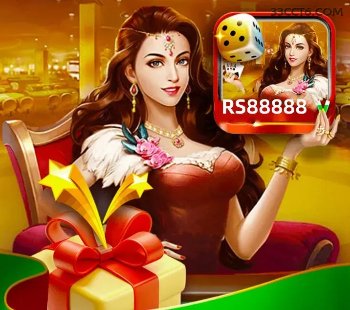 Bônus boas-vindas 33cc R$100